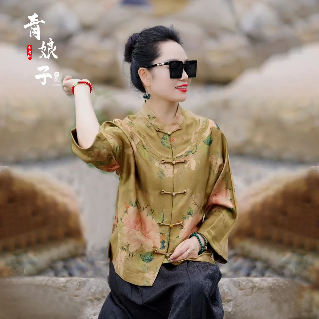 青娘子香云纱[书香]时尚减龄气质百搭夏季新中式立领上衣---50036