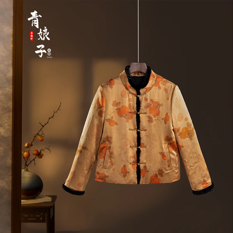 青娘子香云纱（柿意）事事如意重缎印花新中式百搭爆款羽绒服-51329