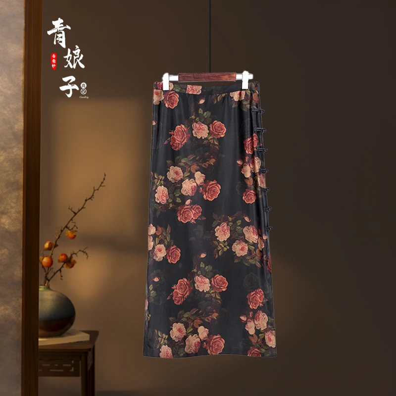 青娘子香云纱〔紫蕊〕重缎提花气质春夏印花女士包臀半身裙---40718