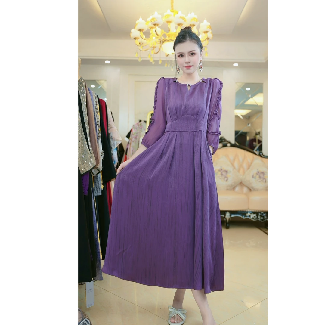 （现货+运费险）梦想服饰2024新款上市紫色秋款极简风连衣裙885
