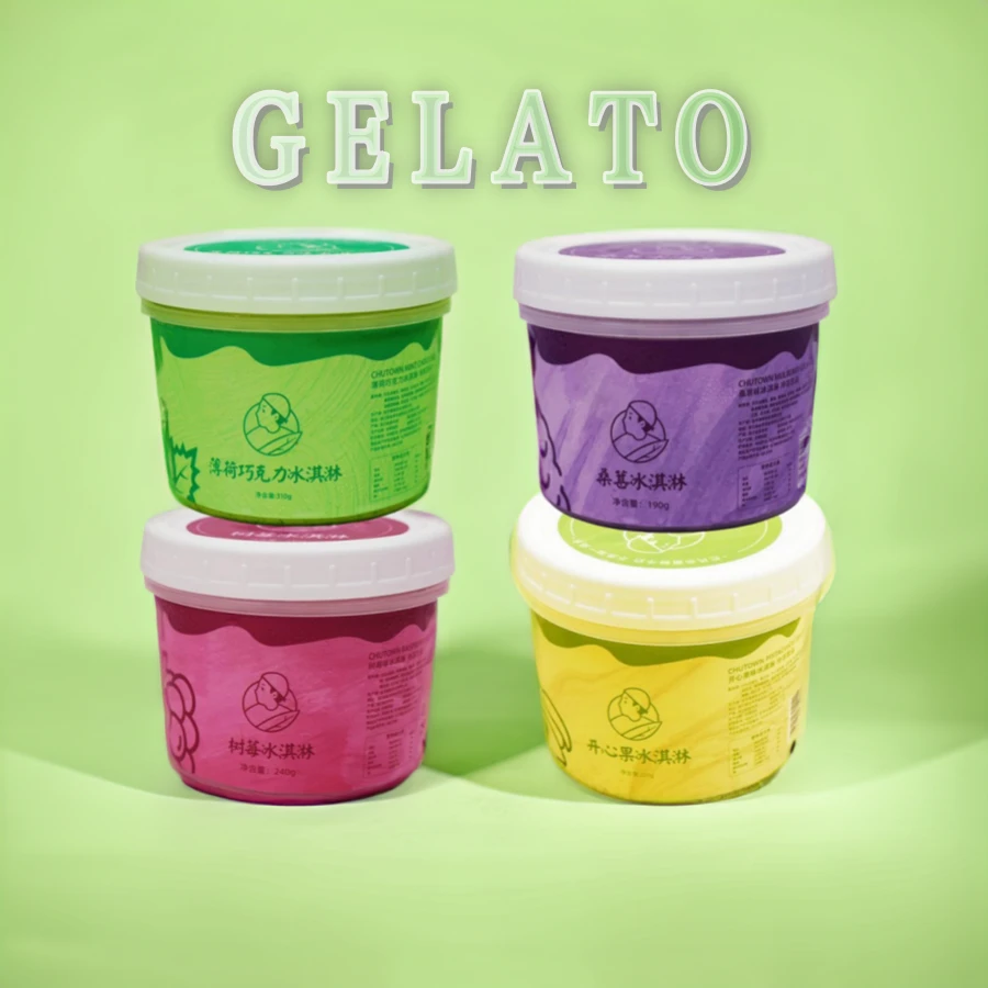 【初透】抹茶GELATO冰淇淋鲜奶制作口感清新绵密新鲜小罐装