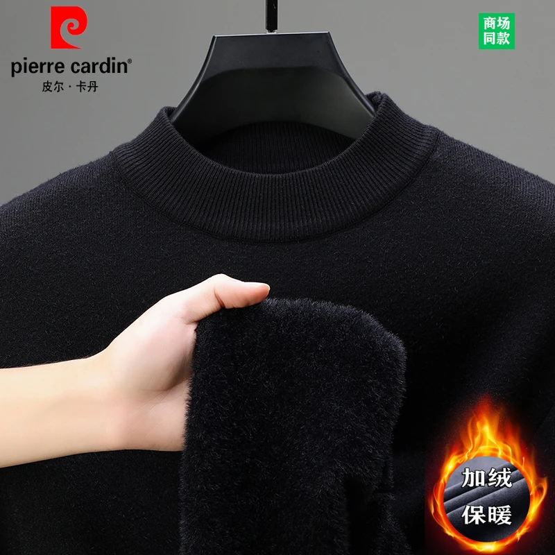 皮尔卡丹冬季男加绒加厚羊毛衫毛衣冬季新款保暖一体绒大码打底衫
