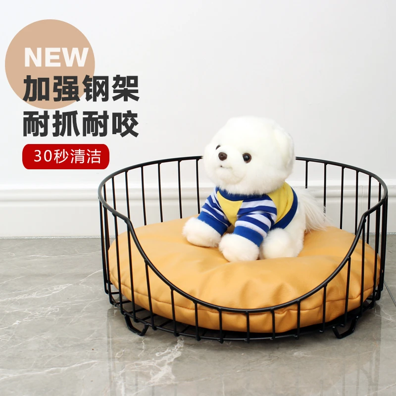 网红猫窝四季通用狗窝不粘毛耐撕咬金属猫窝可拆洗狗狗泰迪猫咪窝