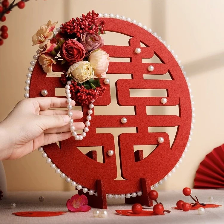 客厅婚房喜庆DIY装饰摆台结婚立体喜字订婚摆件婚礼婚庆现代创意