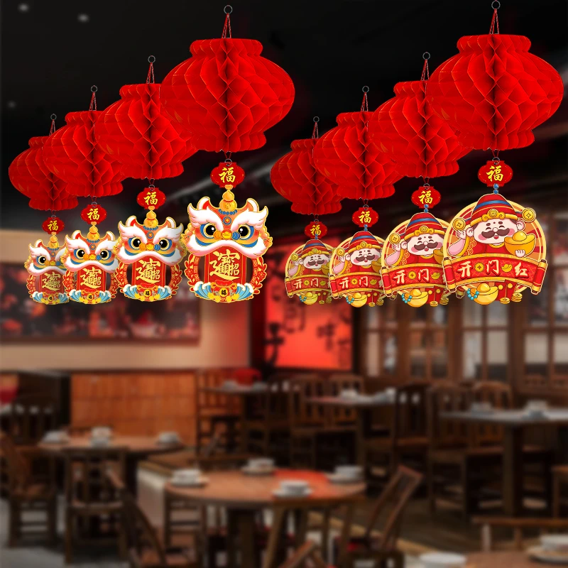 新年小红纸灯笼2025元旦过年春节场景布置装饰品商场蜂窝灯笼挂饰