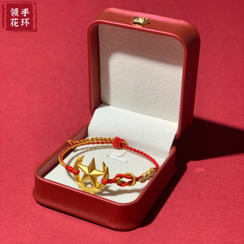 爆款莫相离军恋领花手链五角星编织绳橄榄枝手串领章红绳成品