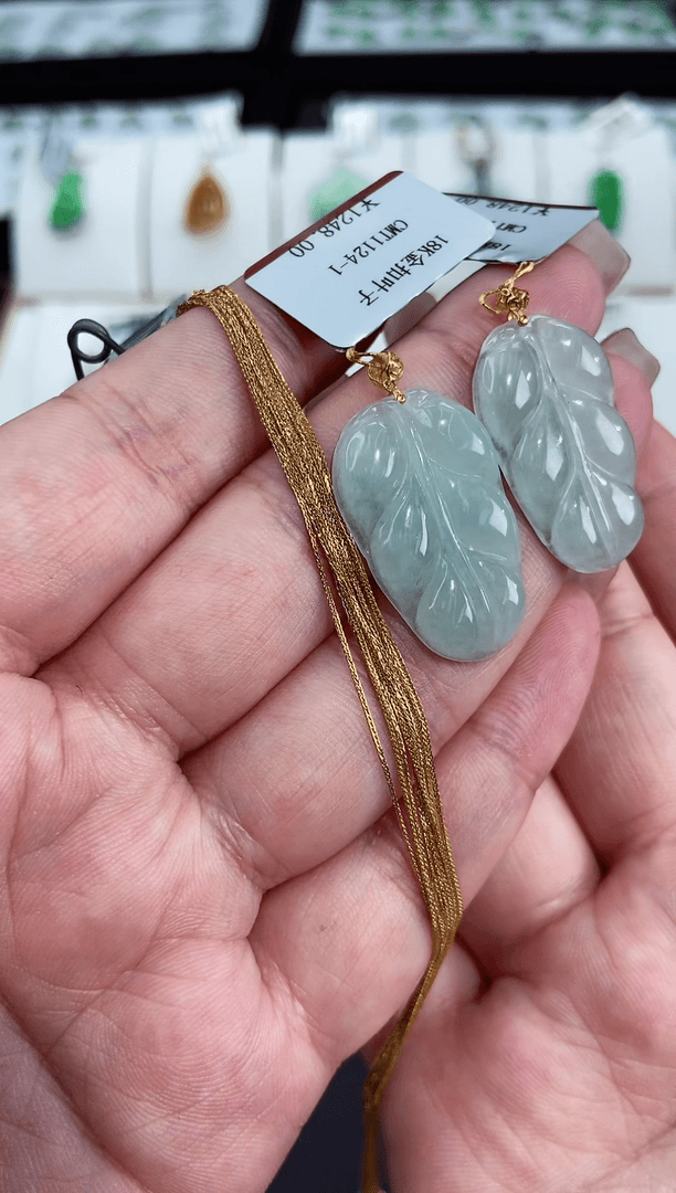 【闪购商品】翡翠颈饰18K金镶嵌配金链一条多样性发一件叶子1124-1