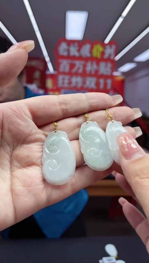 【闪购商品】翡翠颈饰18K金镶嵌多样性发其一多人@@CMT582-1