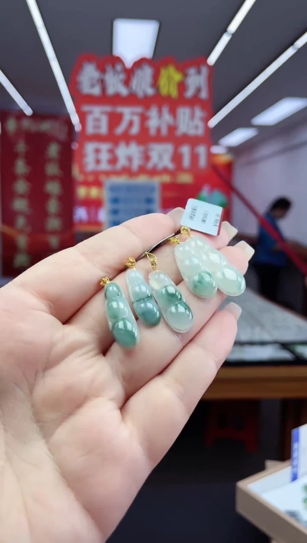 【闪购商品】翡翠颈饰18K金镶嵌多样性发其一多人@@CMT1656-1