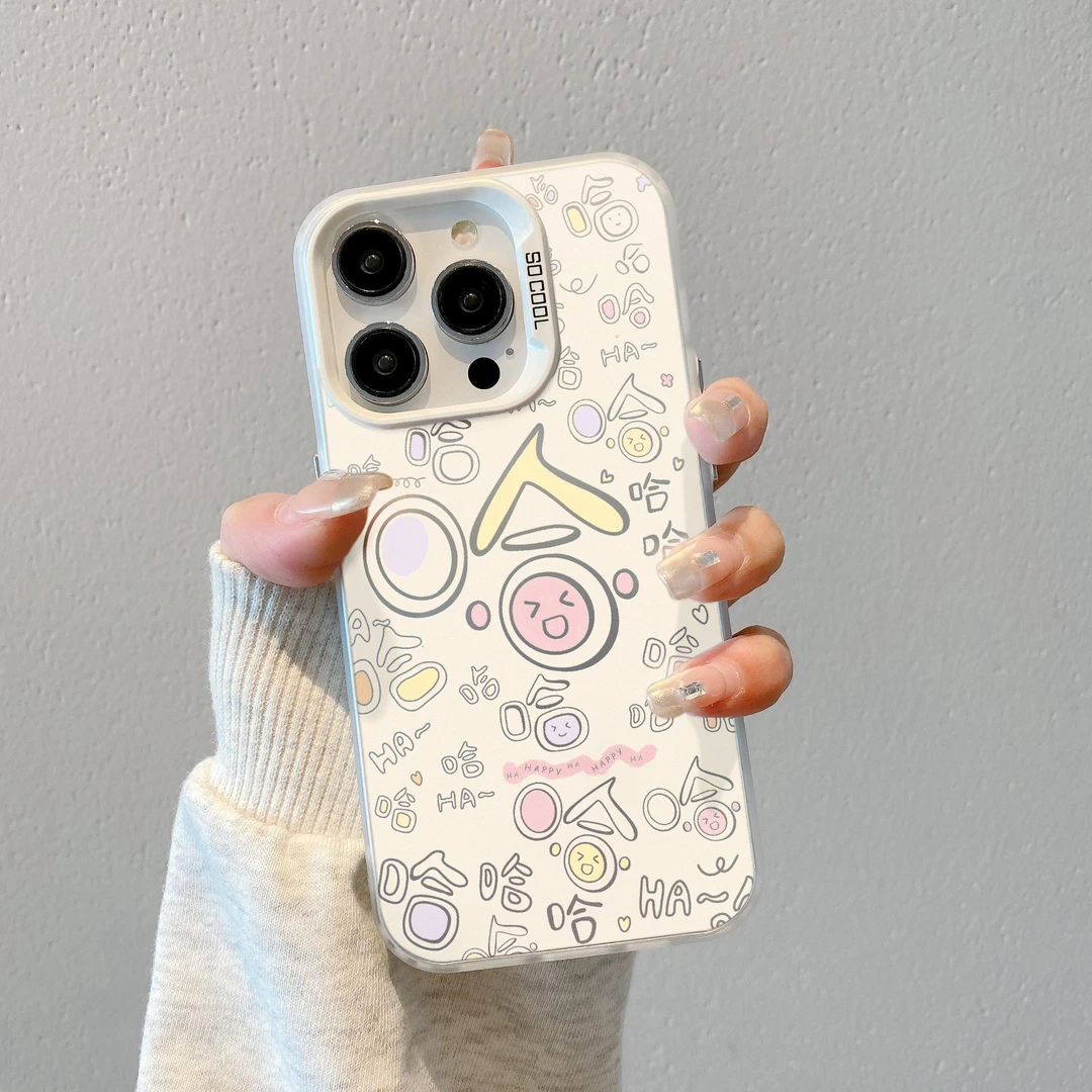 （苹果）磨砂彩银适用苹果17promax/16/15/14/13/12/11潮手机壳表情