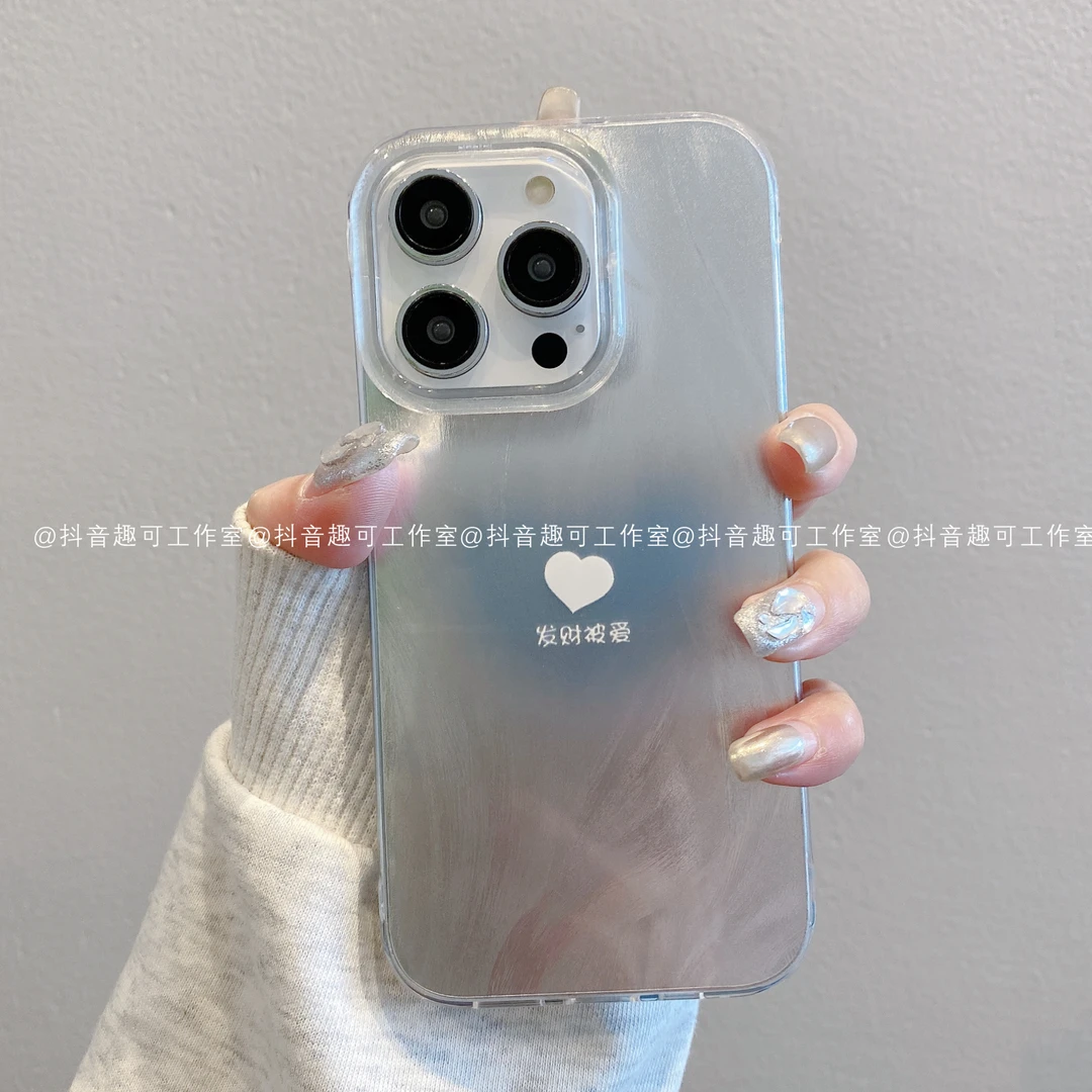 （苹果）羽纱纹无边框适用iphone16/15/14/13/12/11手机壳发财被爱