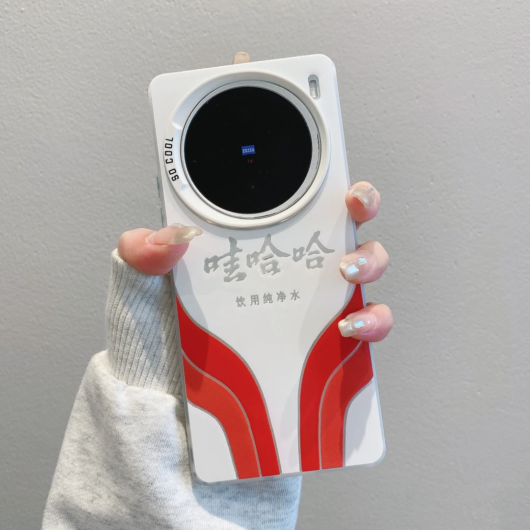 （vivox100系列）磨砂彩银适用vivox100/x100pro哇哈哈纯净水手机壳