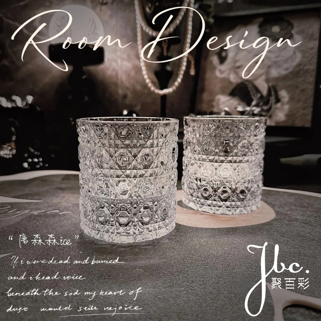 【两只装】轻奢D家宝石纹矮款水晶玻璃水杯果汁杯150毫升