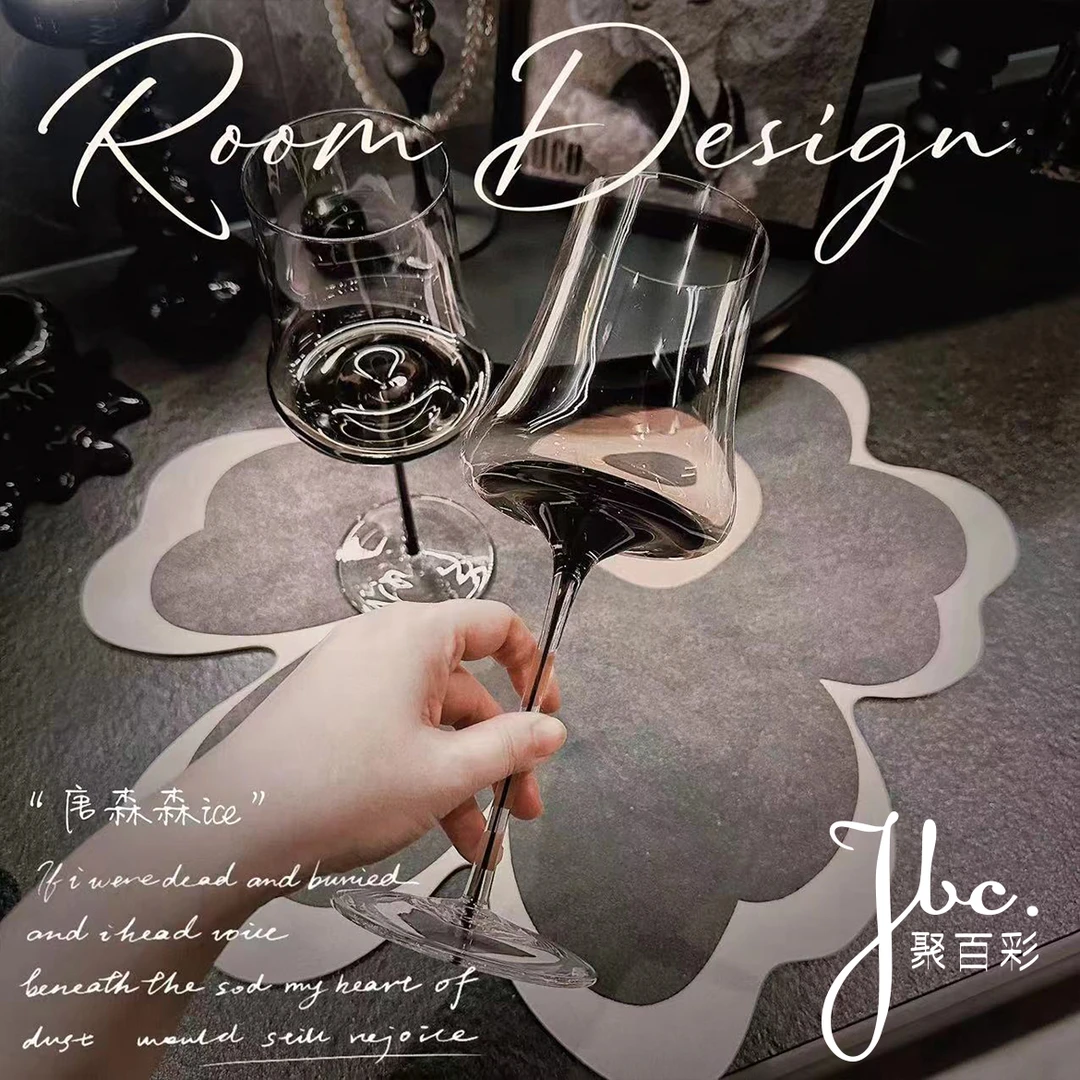 【两只装】高档烟灰色高脚杯家用红酒杯香槟杯460ml