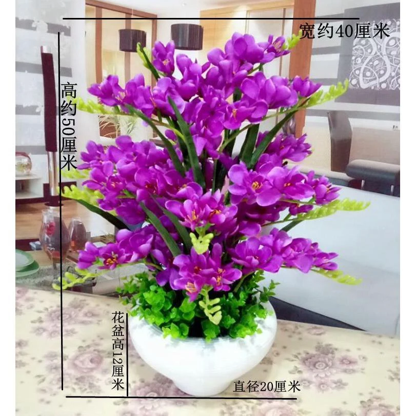 包邮仿真花蝴蝶兰盆栽客厅卧室摆放花假花绢花塑料花干花摆设摆件