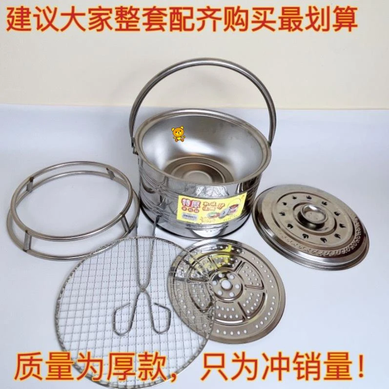 烤火炉烧炭加厚木炭火盆手提烤火盆小炭盆烧烤取暖炉家用户外夜钓