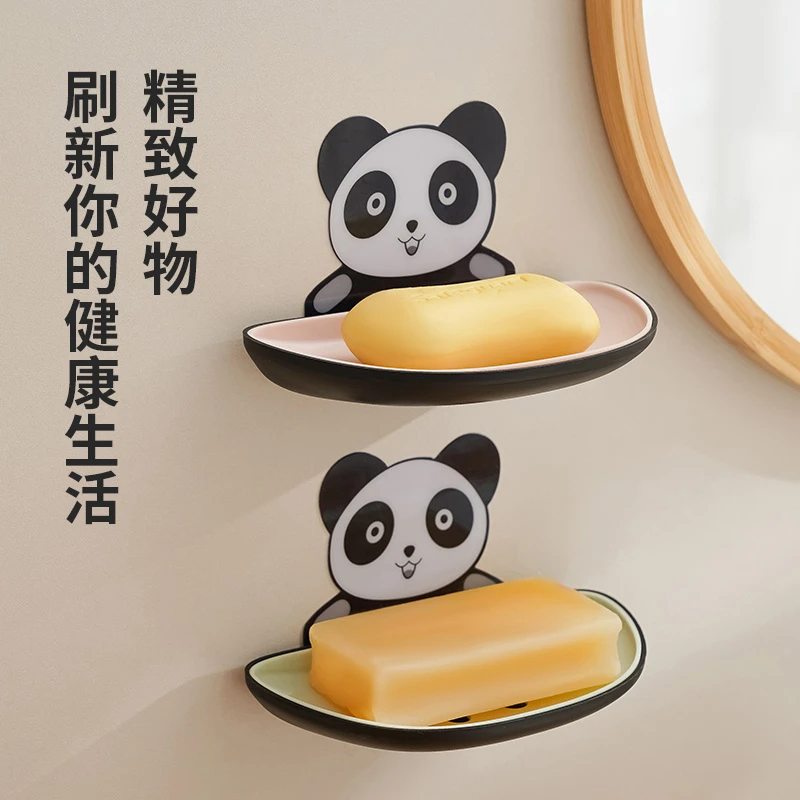 【熊猫肥皂盒】可爱卡通高颜值卫生间沥水壁挂式免打孔浴室双层皂