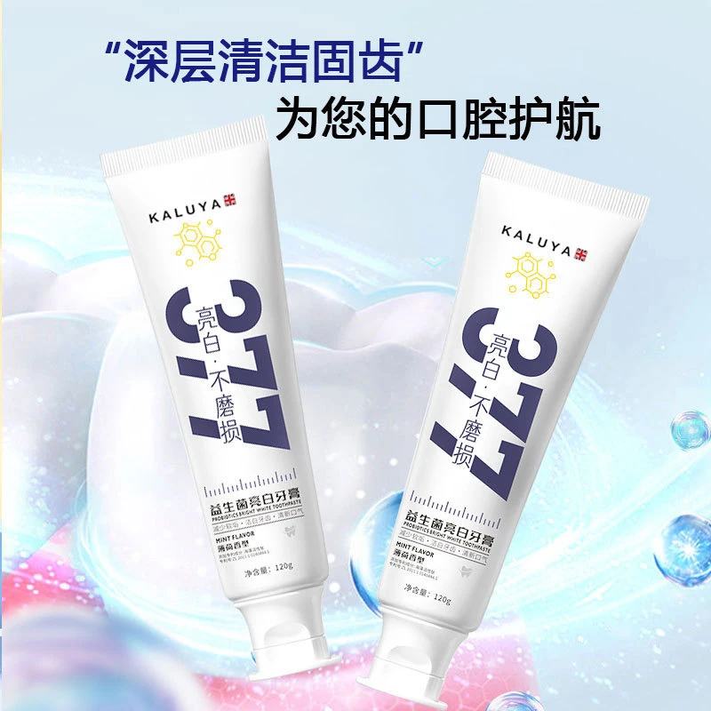377益生菌亮白薄荷味牙膏洁白健齿去黄渍深层清洁ST-GH-27