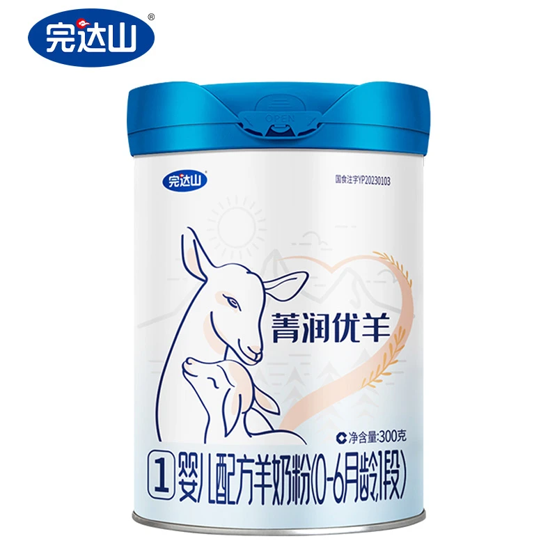 完达山完达山菁润优羊1段2段3段幼儿配方羊奶粉300g奶粉