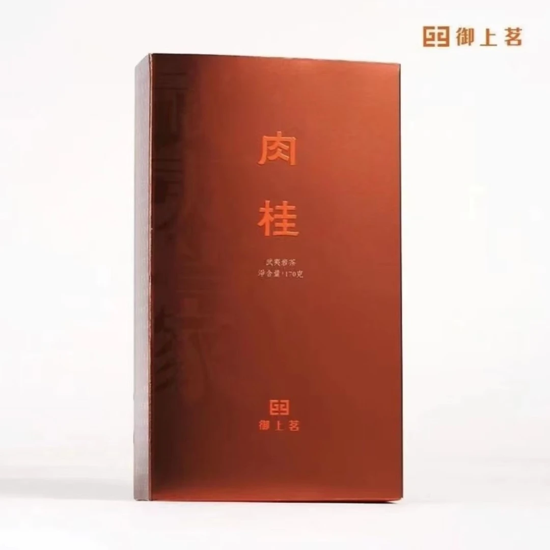 御上茗 武夷当家系列 口粮肉桂 一盒20泡170G 武夷岩茶 送礼佳品