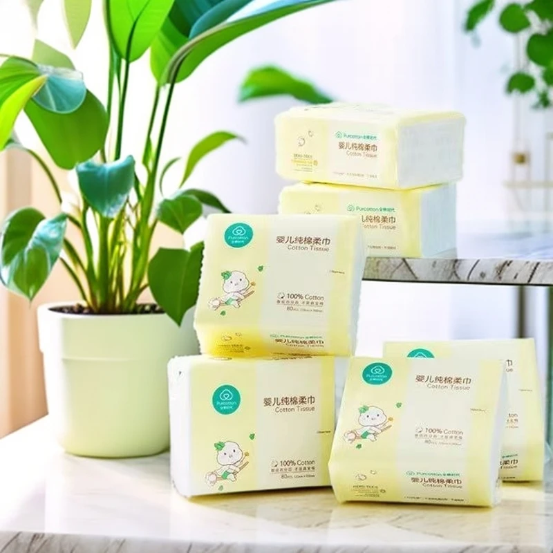 婴儿棉柔巾宝宝干湿两用巾手口专用新生儿洗脸巾加厚