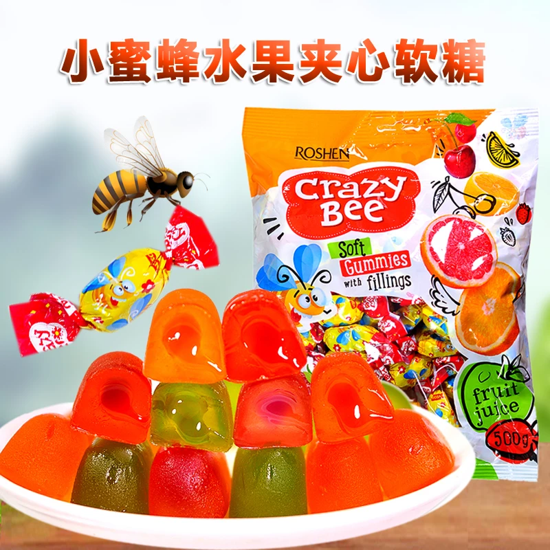 小蜜蜂软糖混合水果味爆浆乌克兰进口500克/袋