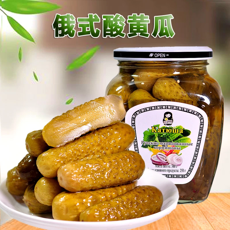 酸黄瓜罐头开胃解腻下酒菜俄式西餐风味