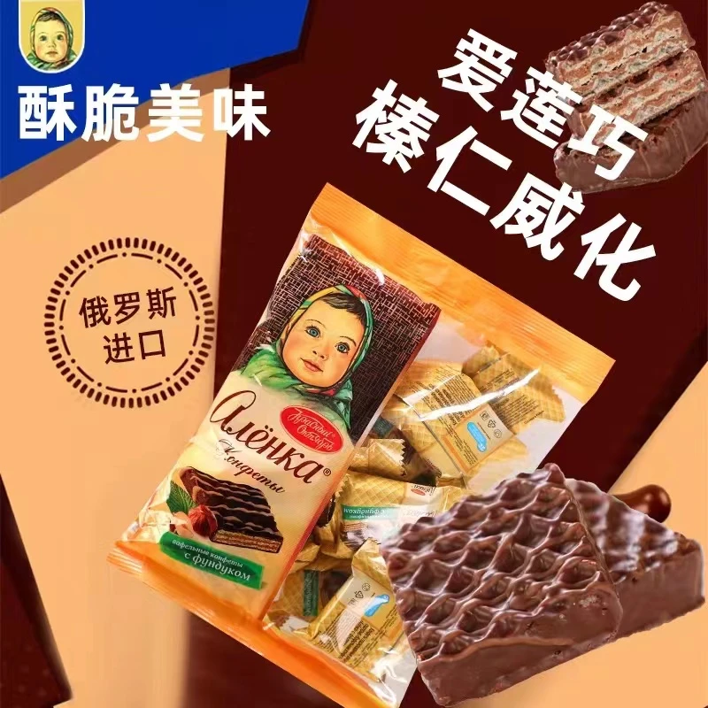 俄罗斯原装进口爱莲巧大头娃榛仁威化糖果饼干儿童女生250g零食品