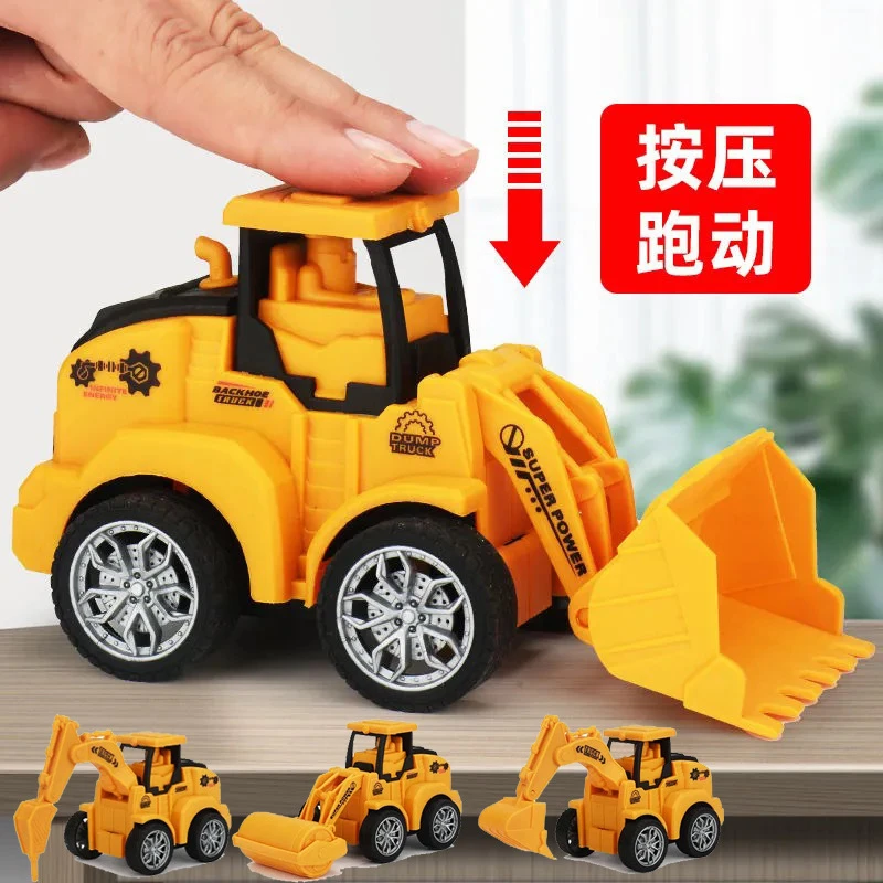 儿童惯性亲子工程车小汽车按压式回力玩具车挖掘机推土机益智玩具