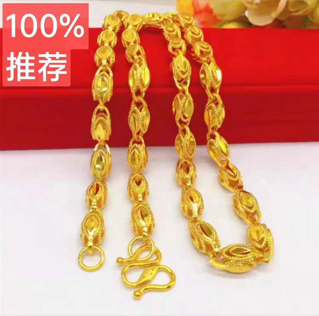 合金项链 （凤眼款）抖音好物轻奢时尚饰品