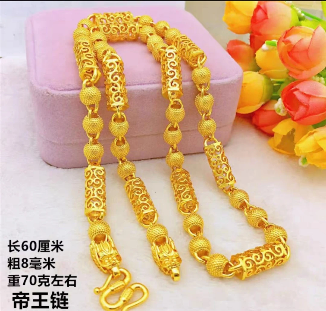 合金项链 （帝王款）抖音好物轻奢时尚饰品霸气