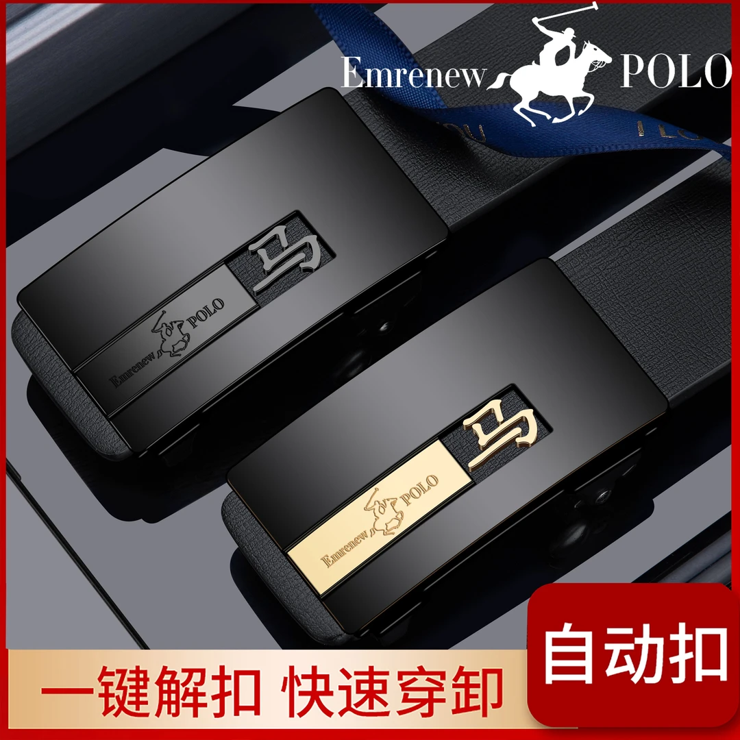 【2024新款】安普里保罗皮带男士自动扣腰带休闲商务潮流百搭裤带