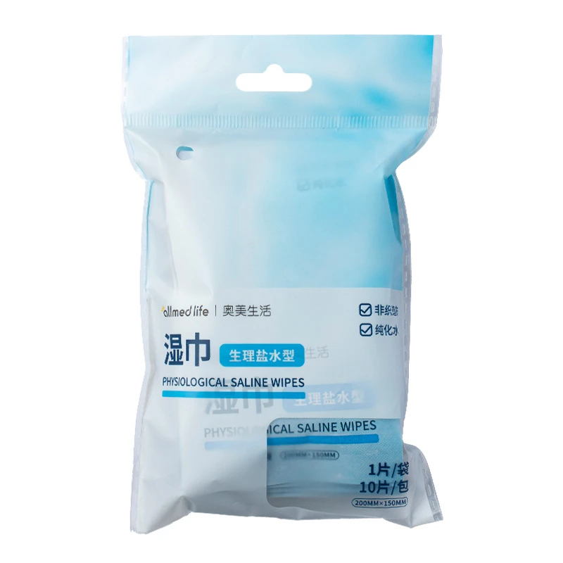 奥美生活 湿巾(生理盐水型)200mm*150mm*10片/袋/包