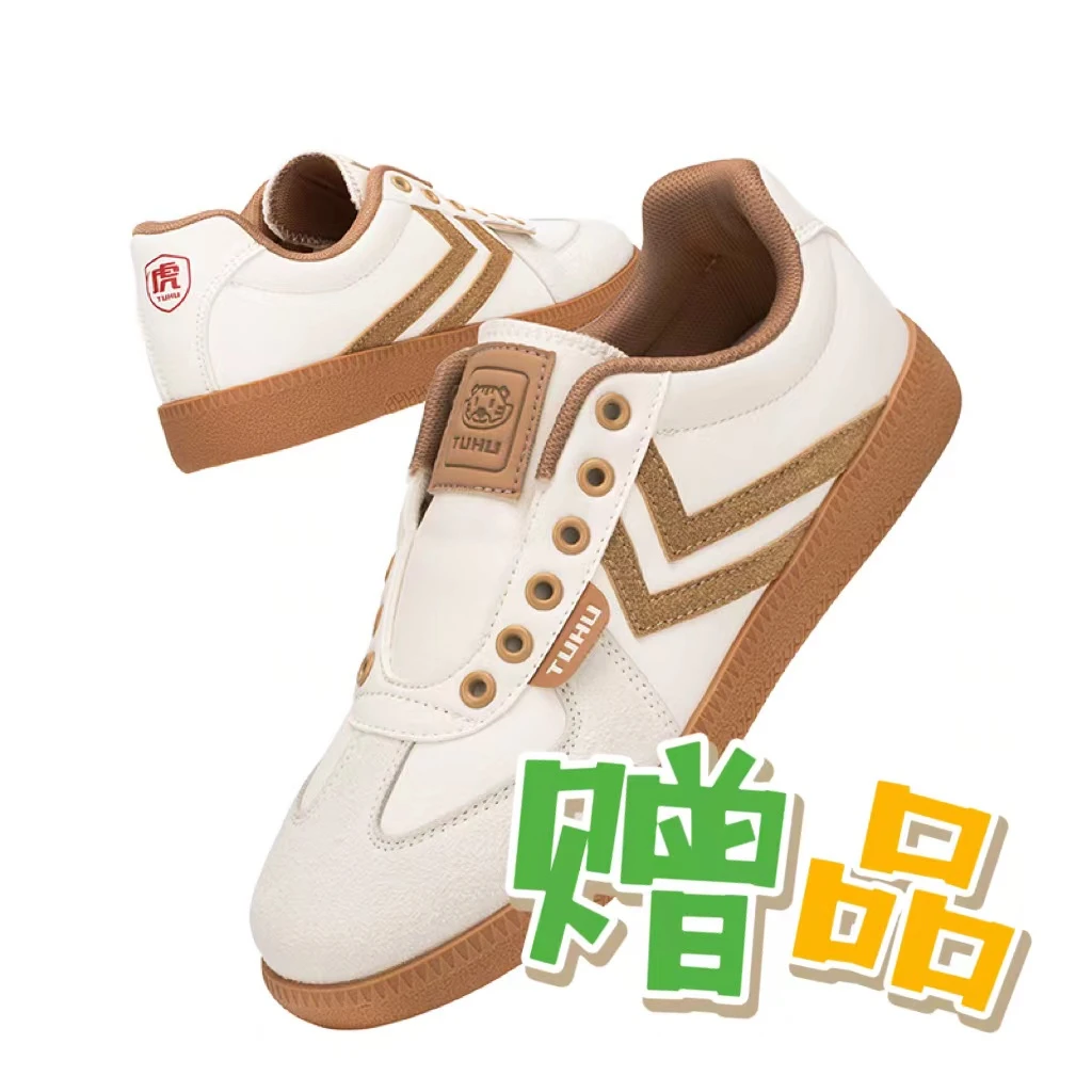 飞跃鞋36码