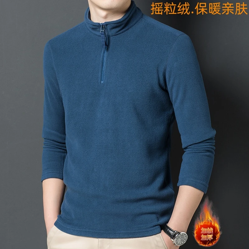 卫衣男装冬季摇粒绒立领半拉链冲锋衣内搭套头保暖抓绒百搭男装
