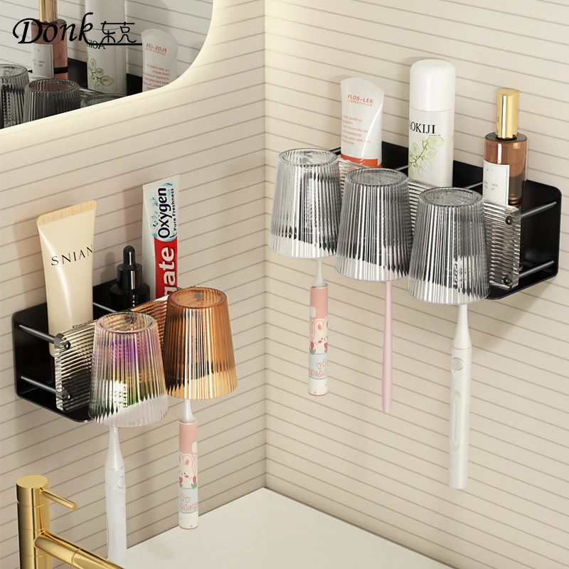 洗手间放电动牙刷牙杯架子免打孔壁挂浴室卫生间情侣漱口杯置物架