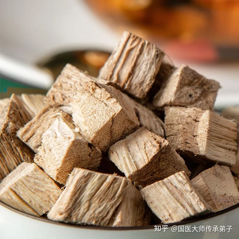 乡村代卖 秦岭 （葛 根 丁）