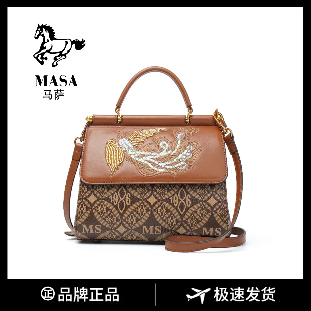 【尺寸:长23宽11高20】奢品女包气质高奢手提单肩斜挎女包8292