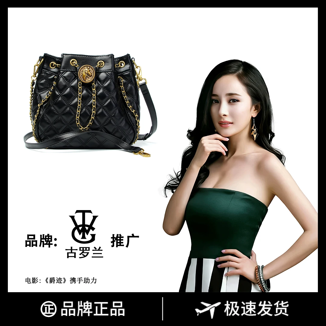 【子琪专属】奢品女包新款手提单肩百搭斜挎包大容量时尚女包8020
