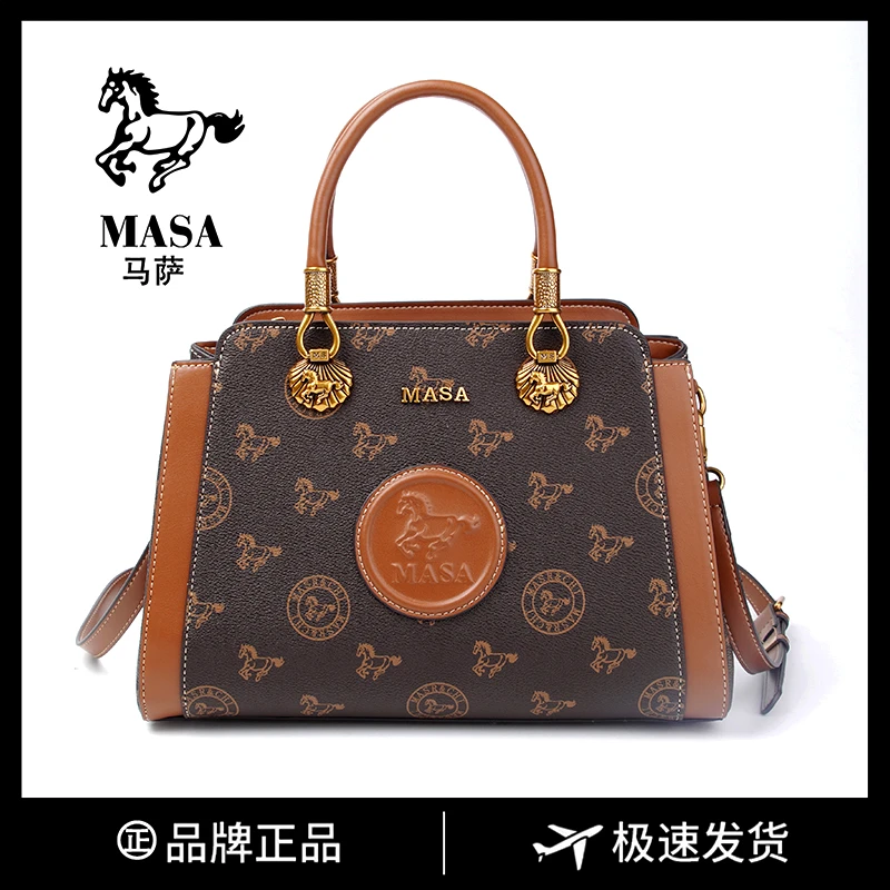 【尺寸:长31宽12高20】奢品女包高奢手提时尚百搭单肩斜挎女包8399