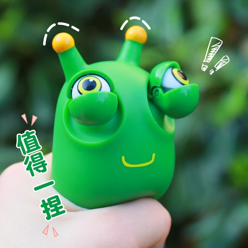 菜虫创意捏捏发泄瞪眼小菜虫捏捏乐解压玩具解压小玩具玩具老年人