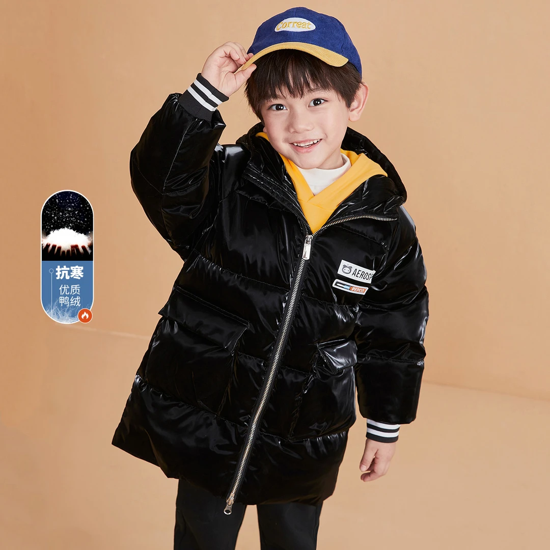 PEPCO/小猪班纳111471015童带帽中长款羽绒服707P223