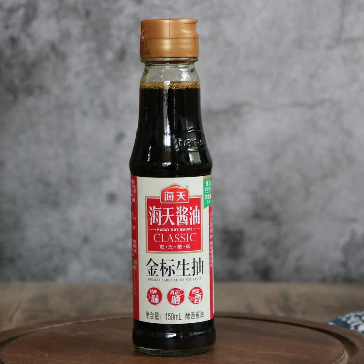 海天金标生抽150ml宿舍生抽酱油炒菜凉拌菜家用小瓶装调味料
