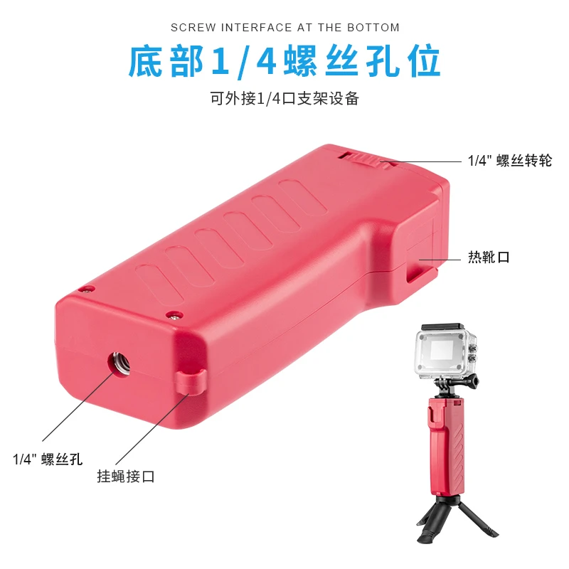 H1微单相机手持手柄多功能轻便携运动相机拍摄抖音短视频vlog支架