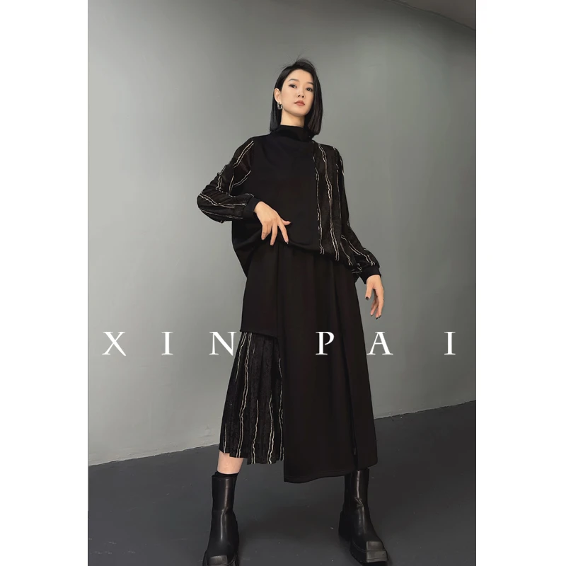 鑫鑫原创2024秋季新款套装上衣加不规则半身裙设计气质两件套6275