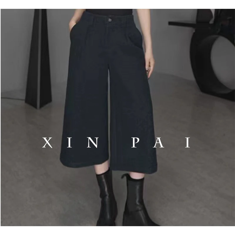 鑫鑫原创2024秋季新款加绒直筒裤阔腿裤时尚百搭减龄直筒裤241069