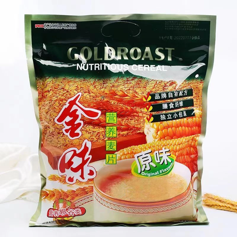 甄选营养麦片600g燕麦片早餐食品大学生冲泡速食即食冲饮代餐零食