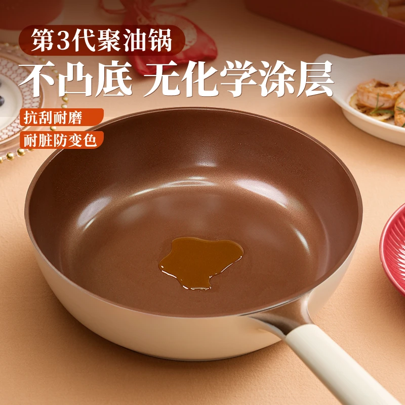 CookerBene无涂层有钛加深不粘锅家用牛排煎锅煎蛋煎锅不粘锅平底