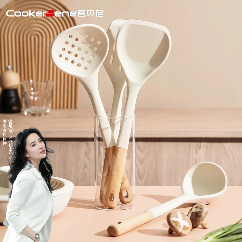 软硅胶铲不粘锅专用锅铲食品级硅胶耐高温炒菜铲子漏铲漏勺汤勺白