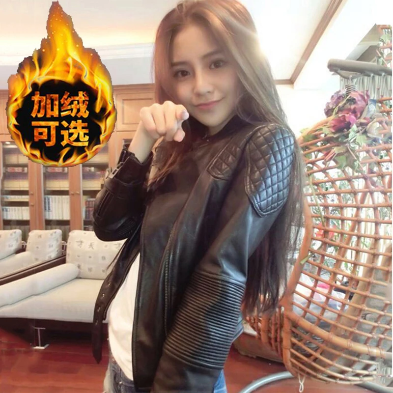【二昏夫妻专属】加绒款重工皮衣皮夹克修身短款机车服皮小外套
